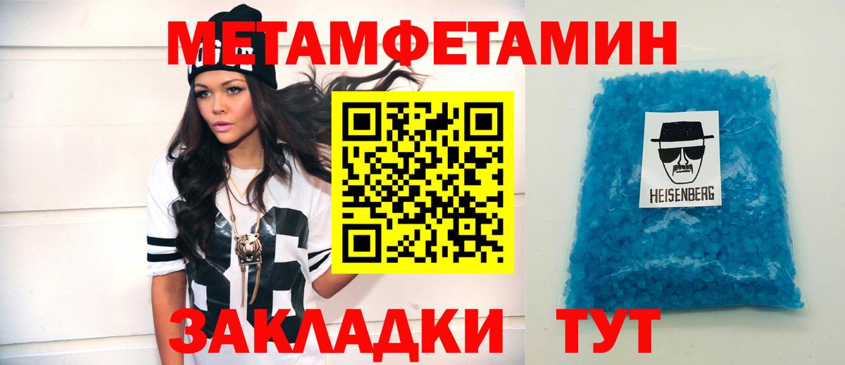 darknet Telegram  АМФ  Вход с VPN  Амфетамин 97%  Ковров 