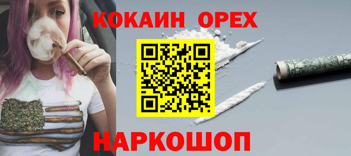 ГАШ Ковров