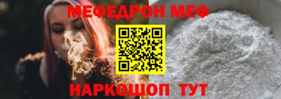 таблы Изобильный