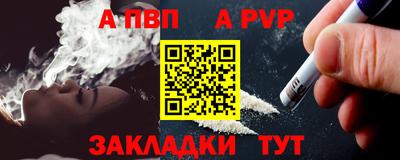 таблы Изобильный