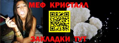 кокаин перу Ирбит