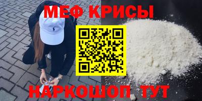 скорость mdpv Ипатово
