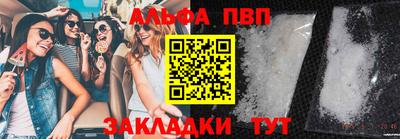 кокаин перу Ирбит