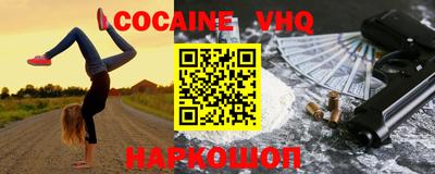 таблы Изобильный