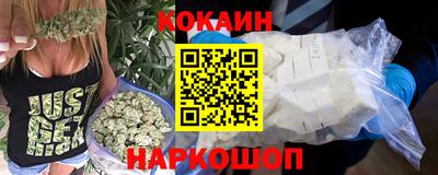 скорость mdpv Ипатово