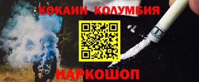 таблы Изобильный