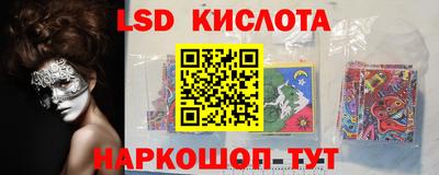скорость mdpv Ипатово