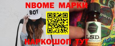 кокаин перу Ирбит