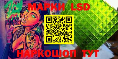 скорость mdpv Ипатово