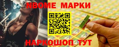 скорость mdpv Ипатово