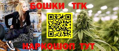 скорость mdpv Ипатово