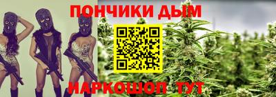 марки nbome Камышлов