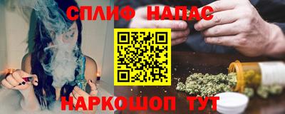 скорость mdpv Ипатово