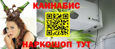 марки nbome Камышлов
