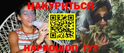 кокаин перу Ирбит