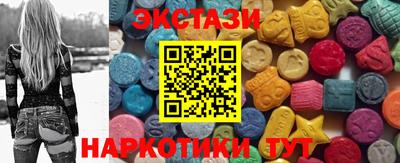 скорость mdpv Ипатово