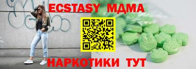 таблы Изобильный