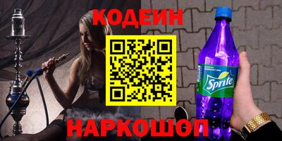 таблы Изобильный