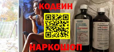 таблы Изобильный