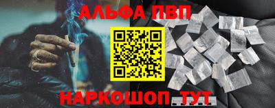 таблы Изобильный