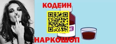 кокаин перу Ирбит