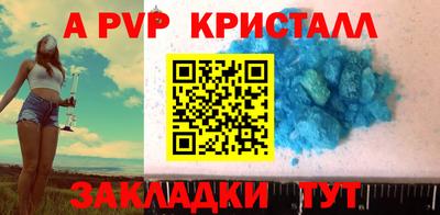 таблы Изобильный