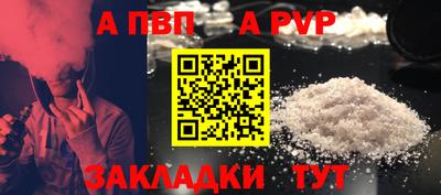 кокаин перу Ирбит