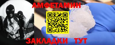 кокаин перу Ирбит