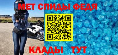 скорость mdpv Ипатово