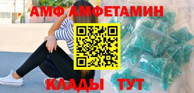 скорость mdpv Ипатово