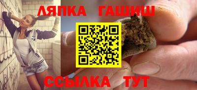 скорость mdpv Ипатово