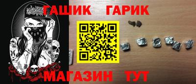 кокаин VHQ Канаш