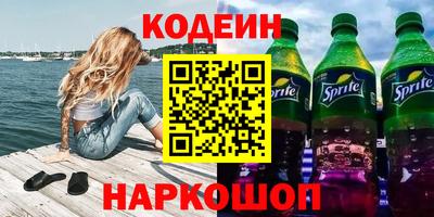 скорость mdpv Ипатово