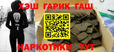 кокаин перу Ирбит
