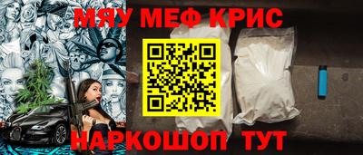 скорость mdpv Ипатово