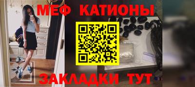 марки nbome Камышлов