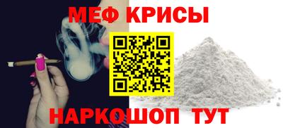 таблы Изобильный