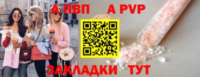 кокаин перу Ирбит