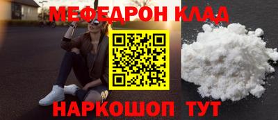 скорость mdpv Ипатово