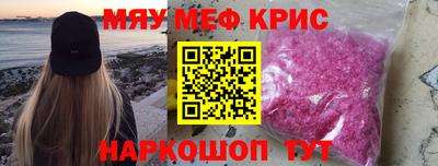 таблы Изобильный